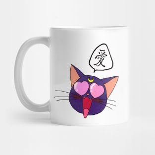 Luna In Love Mug